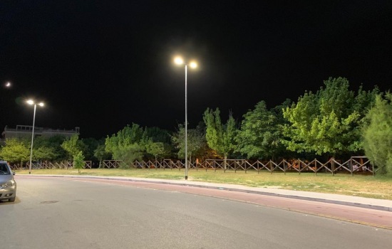 Parco Regina della Pace